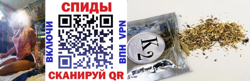 Бутират GHB  наркошоп  Новомичуринск 