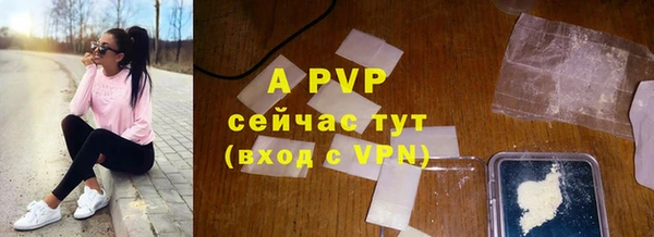 МДМА Вуктыл