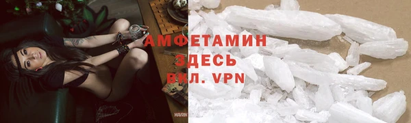 соль курить ск Новодвинск