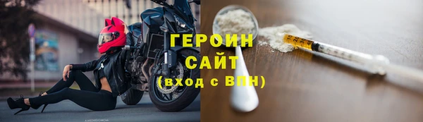 бутик Новокубанск
