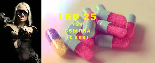 соль курить ск Новодвинск
