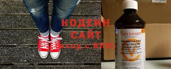 бутик Новокубанск
