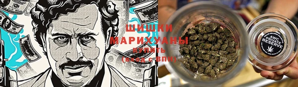 мяу мяу мука Новозыбков