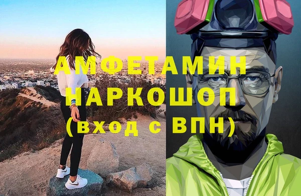 прущая мука Всеволожск
