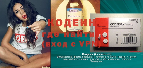 мдпв Нефтекумск
