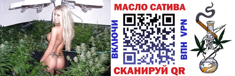 kraken как войти  Новомичуринск  Дистиллят ТГК гашишное масло  продажа наркотиков 